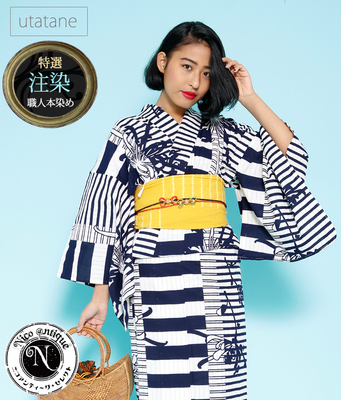 utatane　注染（ちゅうせん）　紺と白の縞々糸菊