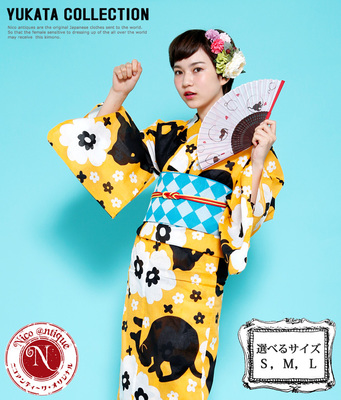 Nico Antique Original(ニコアンティークオリジナル)　ドーパミンCATS！　LEMON