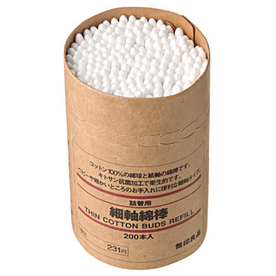 細軸綿棒　200本入