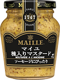 ＭＡＩＬＬＥ　種入りマスタード 103g