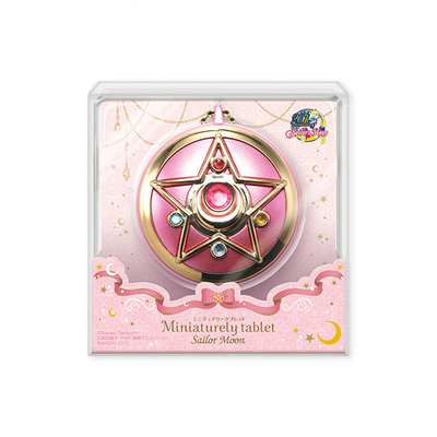 ミニチュアリータブレット　セーラームーン（10個入）