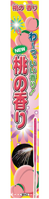 ニュー桃の香りスパーク（４本入）