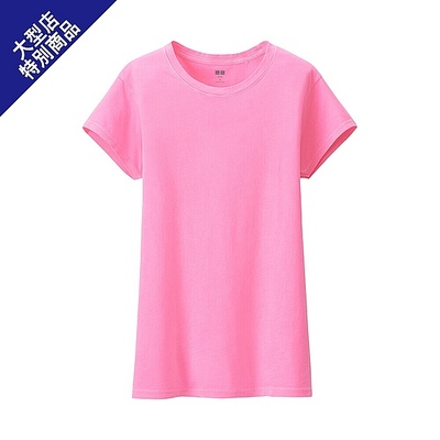 スーピマコットンウォッシュクルーネックＴ