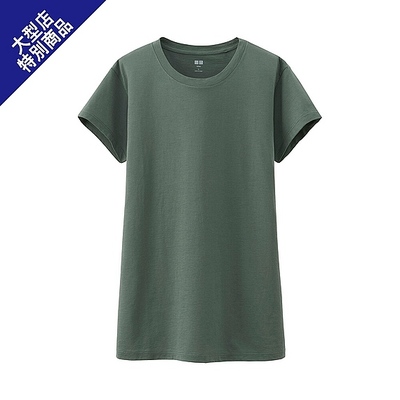 スピーマコットンウォッシュクルーネックT