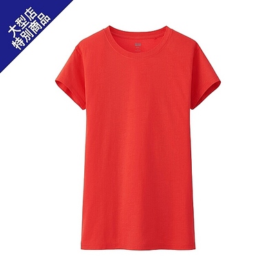 スピーマコットンウォッシュクルーネックT