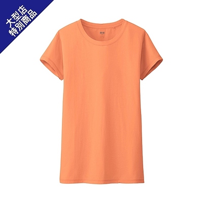 スピーマコットンウォッシュクルーネックT