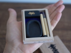 ミニ 書道セット