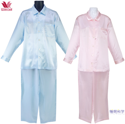 ワコールシルクパジャマ