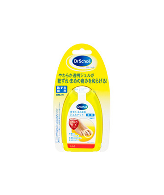 靴ずれ・まめ保護ジェルパッド