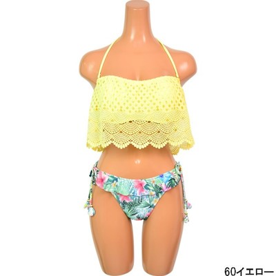 24-7:クロシェ&トロピカルハイビスカス ワイヤービキニ