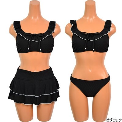 Cretamoon:ダイヤジャガードワイヤー