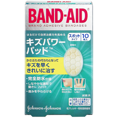 BAND-AID キズパワーパッド [スポットタイプ 10枚入]
