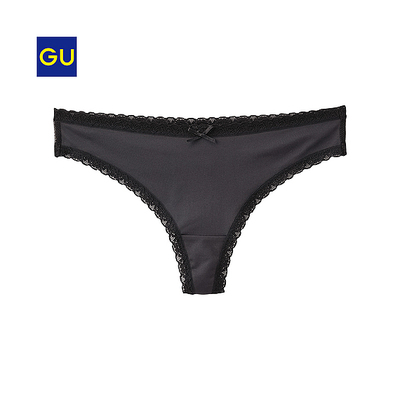 バックレースソング