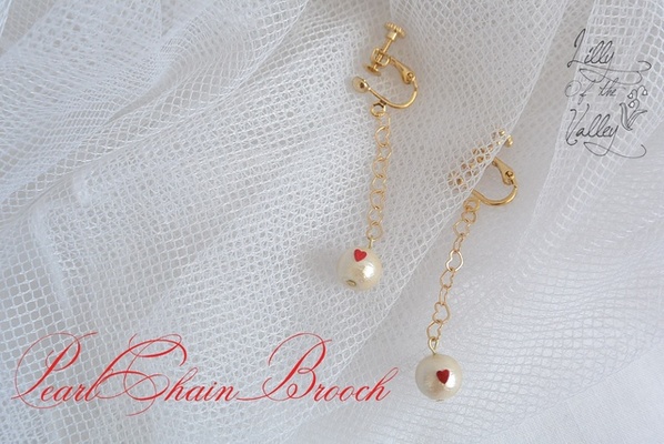 パールチェーンイヤリング