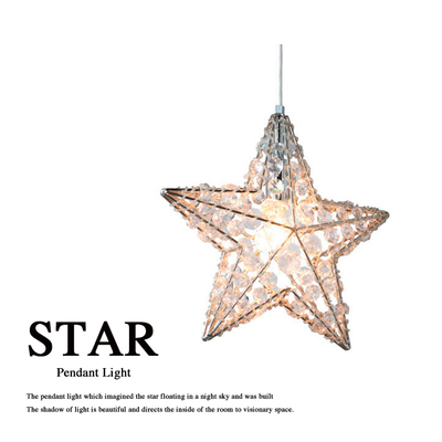 STAR　ペンダントライト