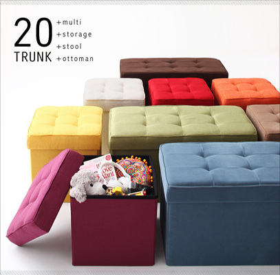 折りたたみ式収納スツール