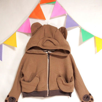 <KIDS>なりきりTED ZIP UPパーカー/茶