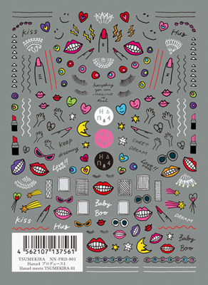 Hana4 プロデュース1 Hana4 meets TSUMEKIRA 01 ネイルシール