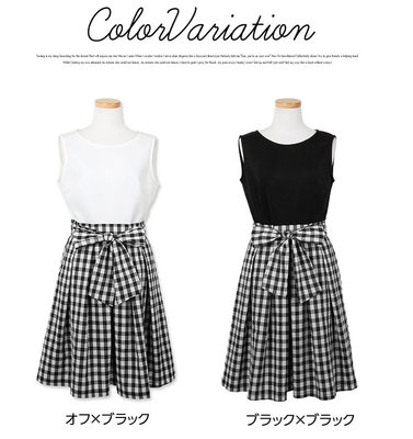 ギンガムフレアスカートドッキングノースリーブワンピース[E1360]【入荷済】