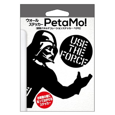 ウォールステッカー ペタモ（ダース・ベイダー）