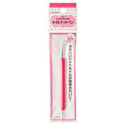 LOUJENE(ルージーン) ネイル ドットペン