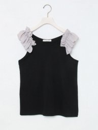 かたにふりるタンク