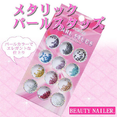 BEAUTYNAILER　メタリックパールスタッズ　