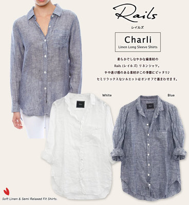 Rails レイルズ シャツ