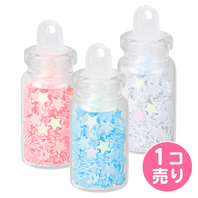 ビン入りオーロラスターネイルパーツ