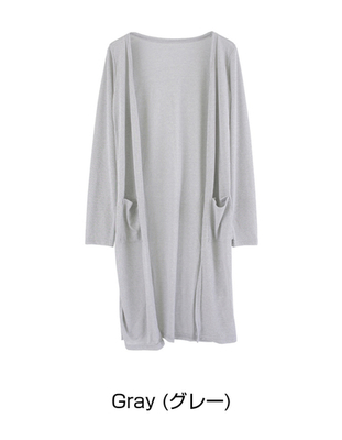 薄手ロングカーディガン