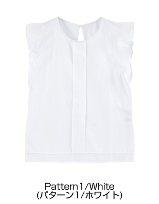 フリルスリーブシャツブラウス