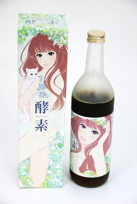 お嬢様酵素
