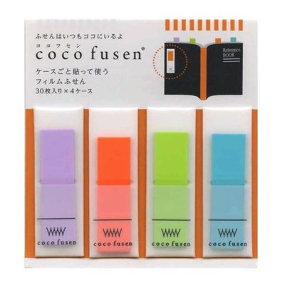 coco fusen(ココフセン)【オレンジ】 CF-1002