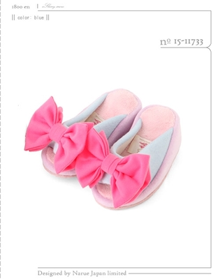 シェイプリボン スリッパ