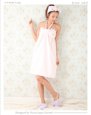 ルームウェア ホルターネックワンピース