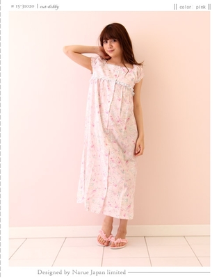 ルームウェア シュガーリップ