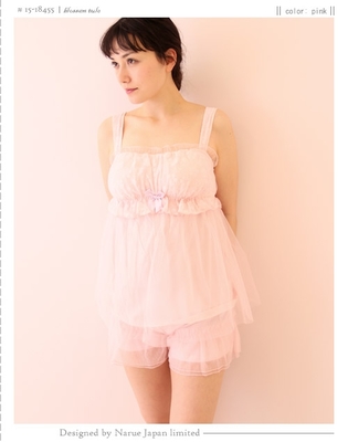 ルームウェア ブロッサムチュール
