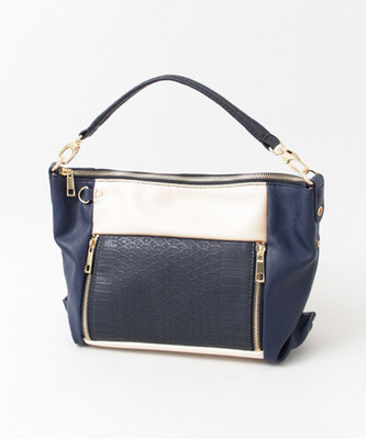 プチスネークボストン