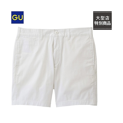 ストレッチツイルナイロンショーツ