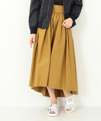 Ray Beams ロング テールギャザー スカート