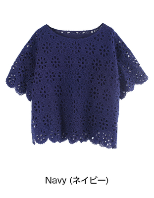 半袖レーストップス