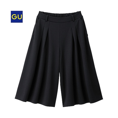 ポンチガウチョパンツ