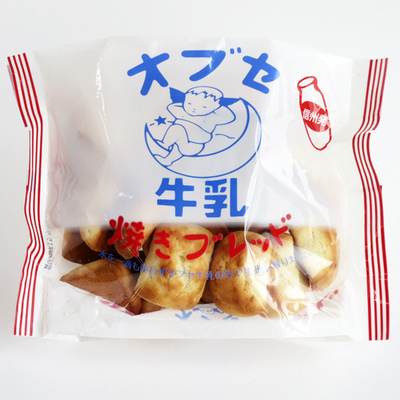 オブセ牛乳 焼きブレッド 170g
