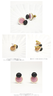 tamas Accessories(タマス アクセサリー) ヴィンテージスパンコール+ビーズ ピアス・イヤリング「hutago」