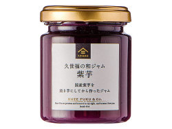 久世福の和ジャム 紫芋 125g