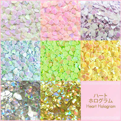 ハートホログラム