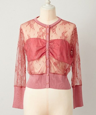 レーシィカーデ