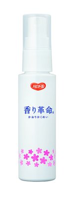 ハビナース 香り革命 50ml