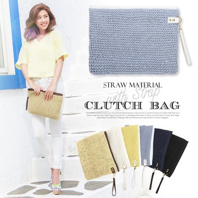 取外し可ストラップ付ストロークラッチバッグ