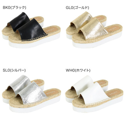 厚底ジュートシンプルエスパ風サンダル